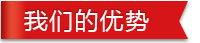 甩手自動庫存同步工具的優(yōu)勢