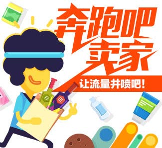 一套天天特h名特D技巧（90%通过Q? />
                <div>
                    <h1><a href=