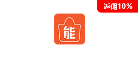 蝦皮開店能手