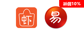 蝦皮上貨助理+蝦皮打單