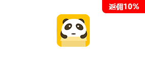 團好貨訂單打印（美團電商）
