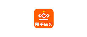 甩手店長ERP（愛庫存）