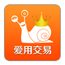 千牛愛(ài)用交易