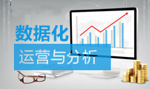 玩轉微淘內容營銷