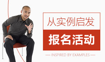 微淘廣播的使用教程