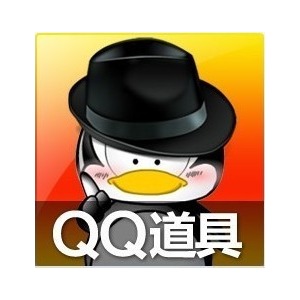 虛擬充值軟件總代理