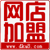 畢耀清
