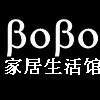 輕之塵