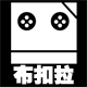 和月涼