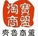 淚流過(guò)的地方