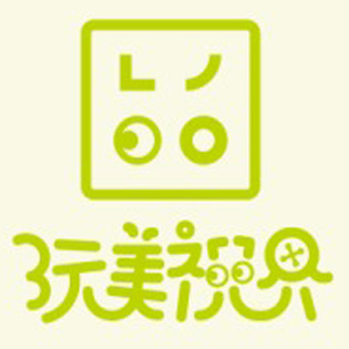 華麗烏托邦