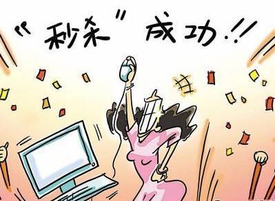 淘寶爆款養成法