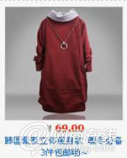 如何設(shè)置標(biāo)題和圖片
