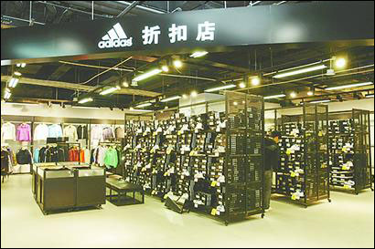 限時(shí)特賣(mài)模式