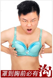 不想當(dāng)設(shè)計(jì)的推廣不是好運(yùn)營2