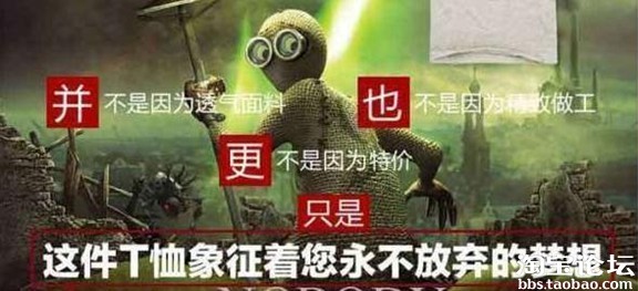 六招寶貝描述改頭換面,讓轉化率翻番3