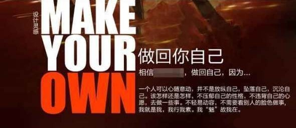 六招寶貝描述改頭換面,讓轉化率翻番7
