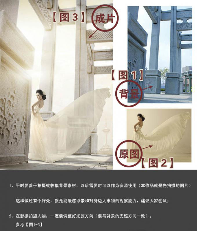 店鋪視覺店鋪裝修集錦欣賞12