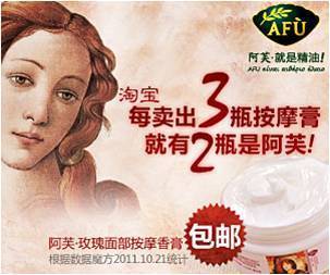 如何制作高點(diǎn)擊率鉆展素材11
