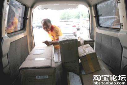 烈日炎炎，淘寶呼吁：請給快遞員一杯水！