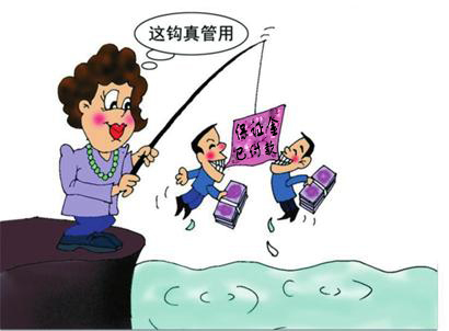 騙子無孔不入，小賣家如何防騙？