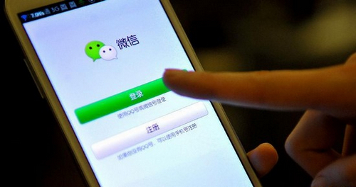 怎樣做好淘寶微信營銷這鍋“湯”