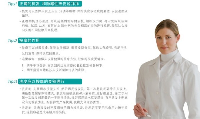 詳情頁文案思路實操分享