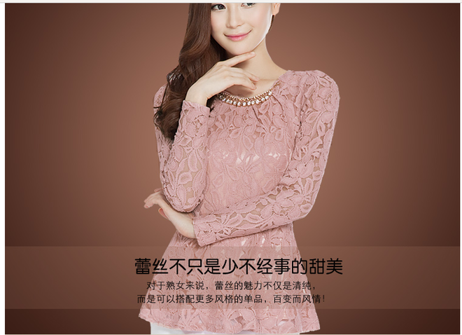 甩手網教你打造店鋪寶貝詳情頁（上）