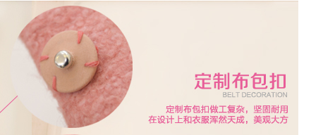 甩手網教你打造店鋪寶貝詳情頁（上）