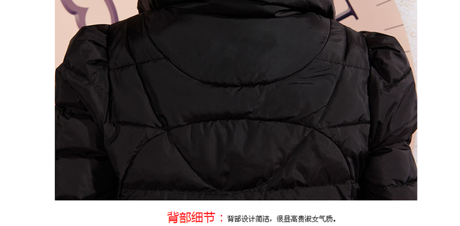 甩手網(wǎng)教你打造店鋪寶貝詳情頁（下）