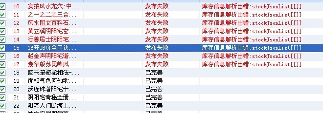 甩手網(wǎng)