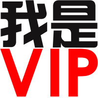 和合白開