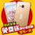 vivo xshot手機殼步步高x710l外殼套x710f保護套金屬邊框外殼防摔