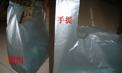 批發賓館酒店物業黑色大號加厚垃圾袋包郵80*90*100*110*120*140