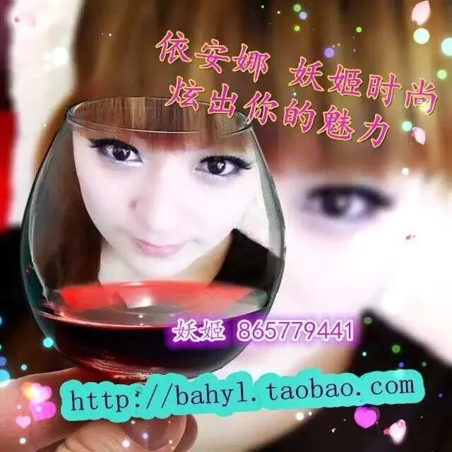 冰黯黑幽靈