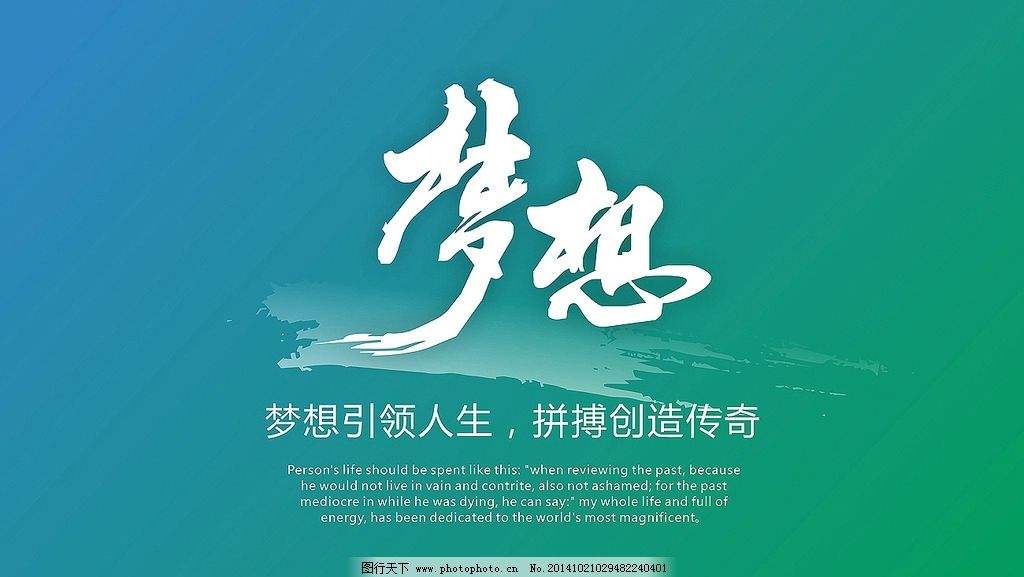 海風繞月
