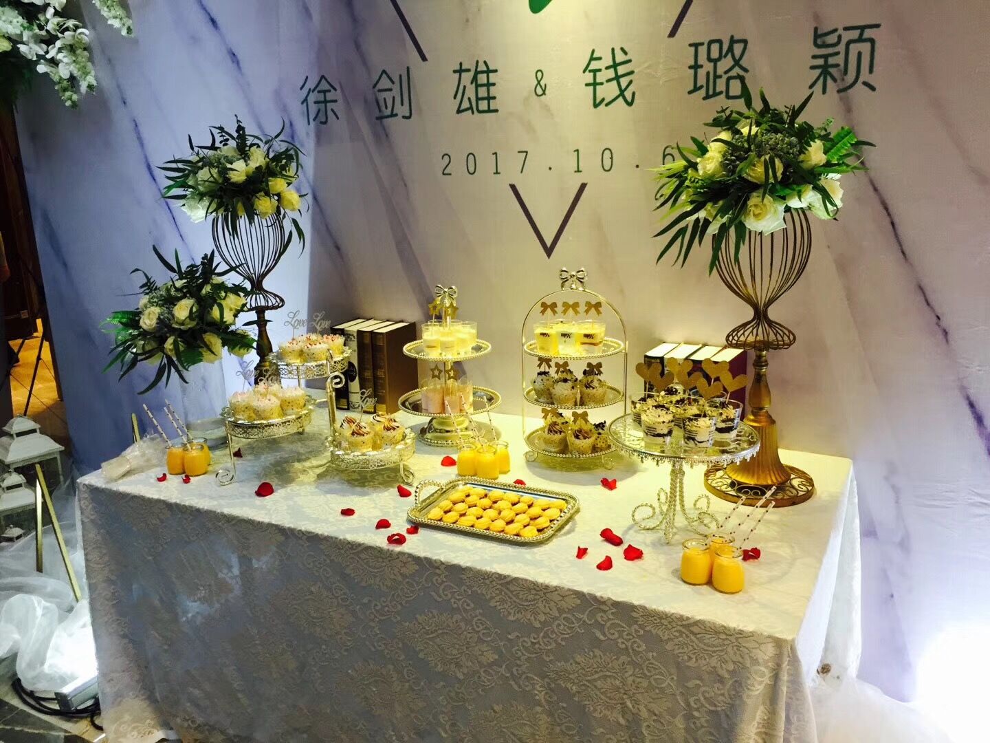 婚禮甜品臺生日擺臺公司年會冷餐會南京配送