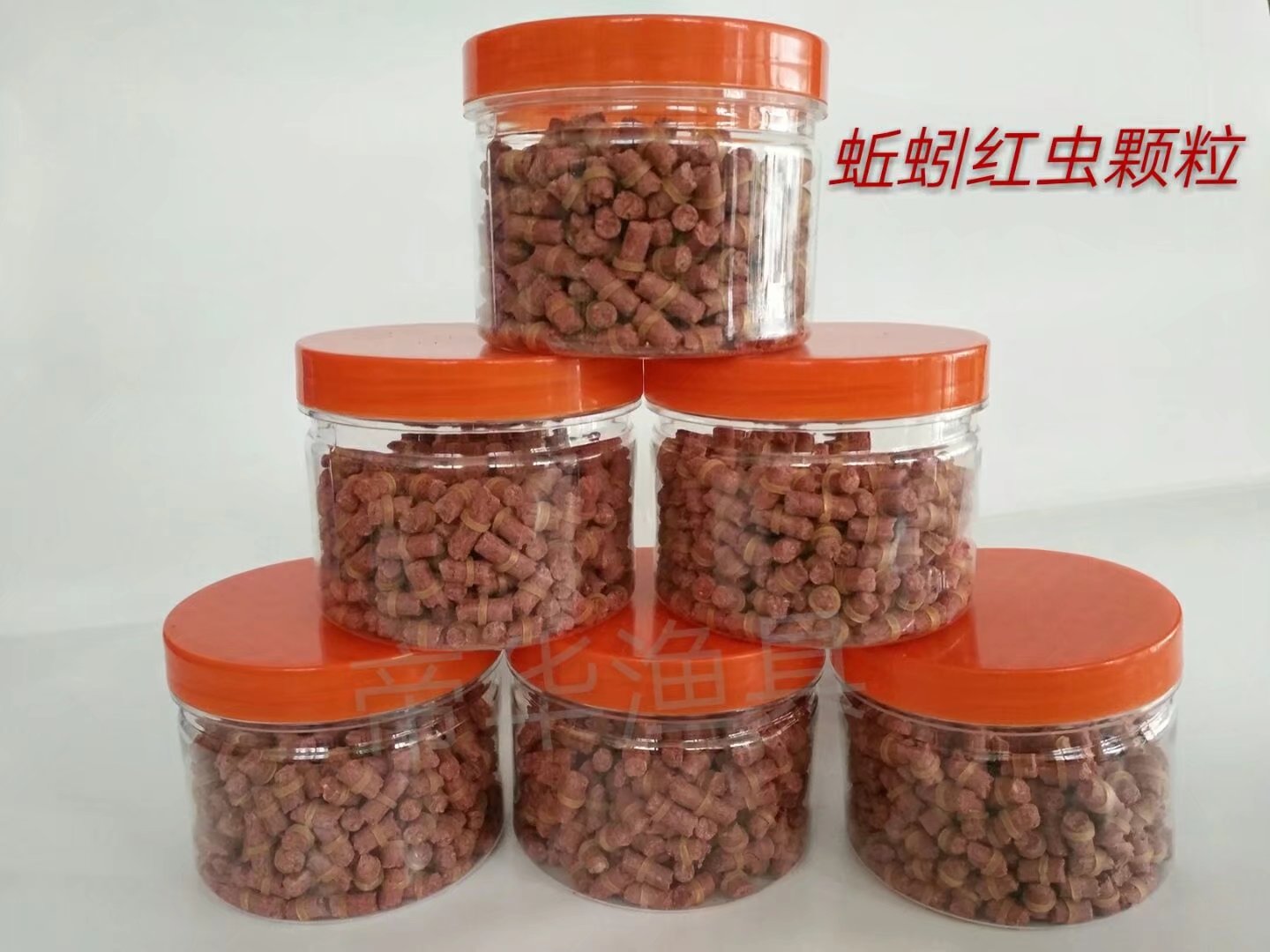 蚯蚓紅蟲皮筋顆粒