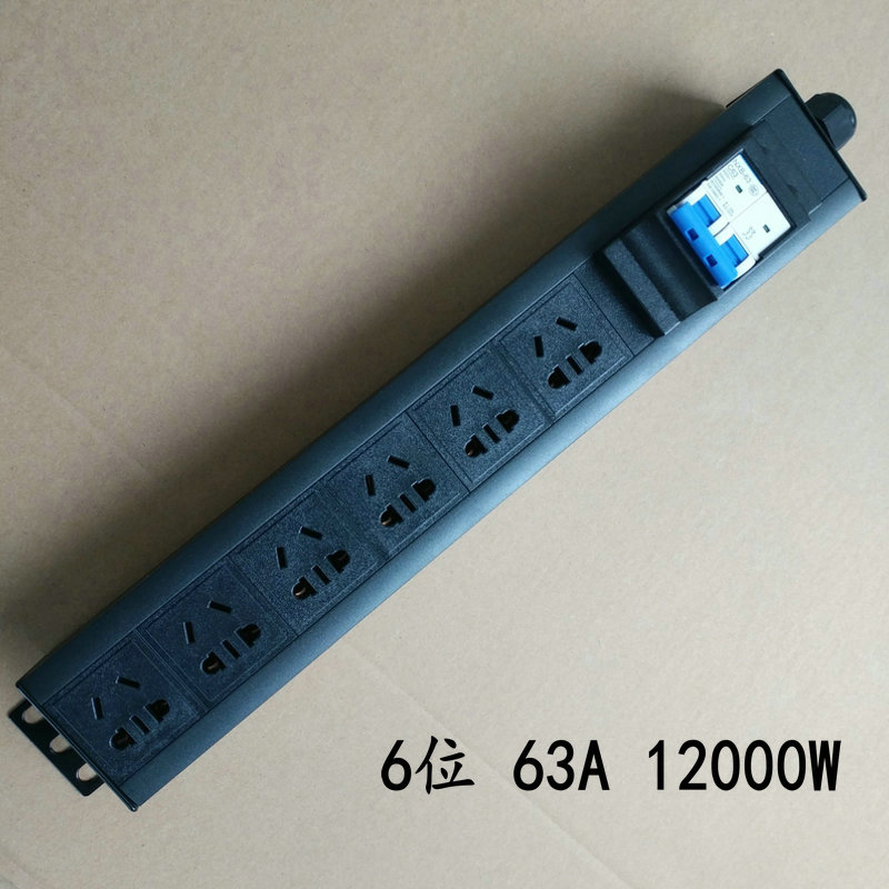 立平6位8位商用挖礦機專用插座63A12000W工業插座80A16000W