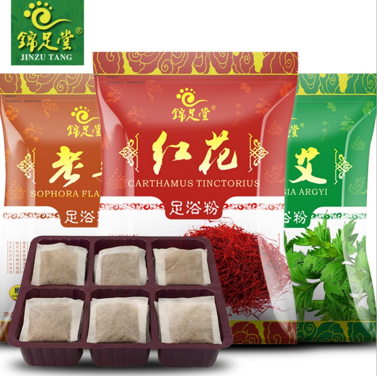 艾草艾葉泡腳粉藏紅花老姜泡腳驅寒祛濕暖宮失眠除腳臭足浴泡腳包
