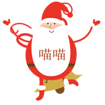喵喵童裝世界