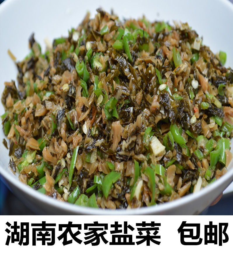 湖南特產農家自制腌制干咸菜土壇倒罐老鹽菜下飯腌菜酸菜梅干菜