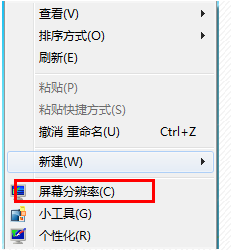 顯示不全 3 顯示不全 3