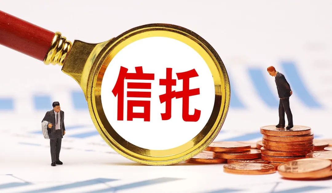 龍門旅游信托l(wèi)dquo;驚險”兌付 信托產(chǎn)品管理人與投資人卻因利益分配起糾葛