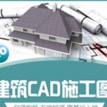 惠州市宏升教育投資管理有限責任公司 供應產品